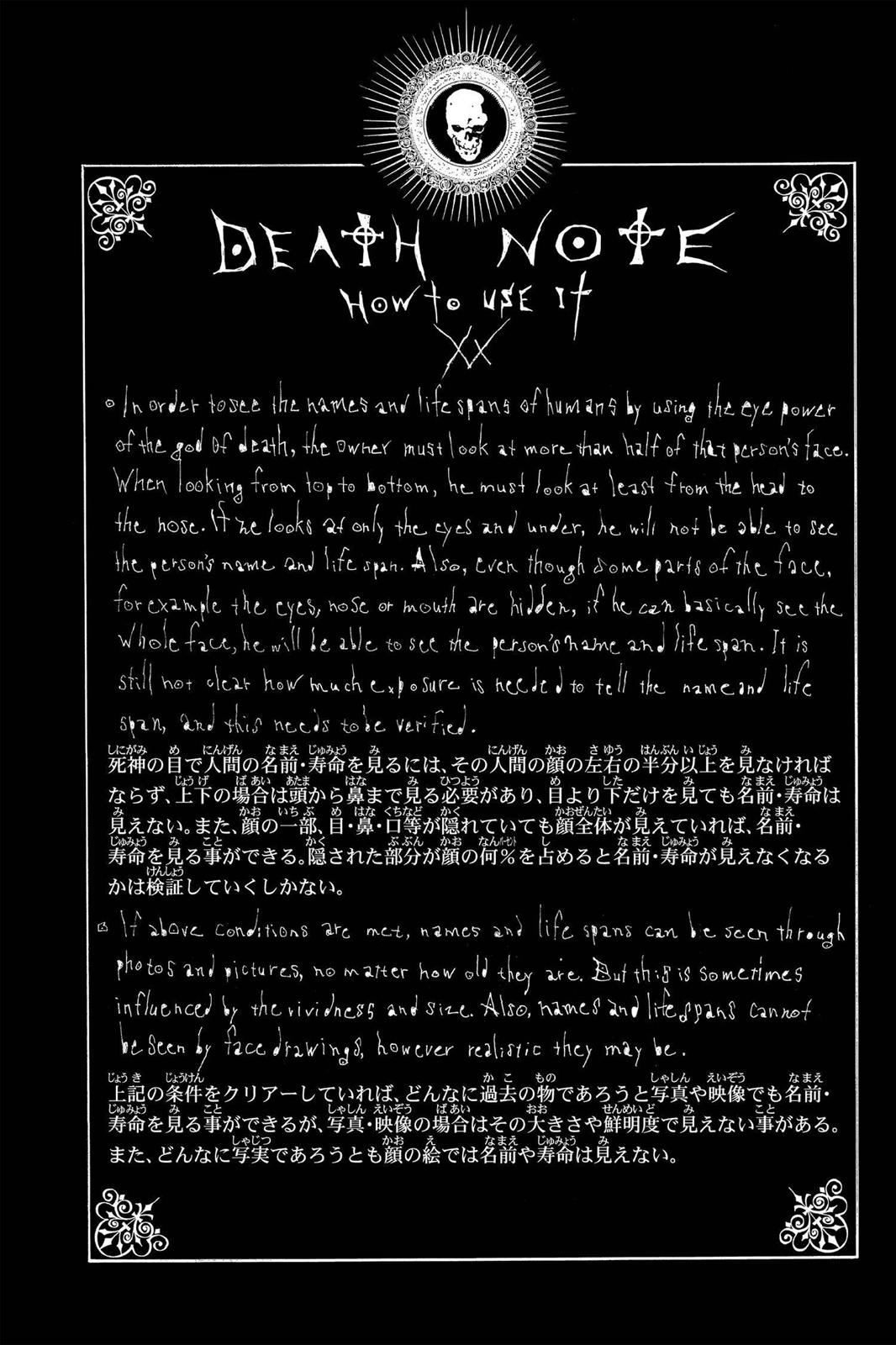 Death Note Chapter 28
