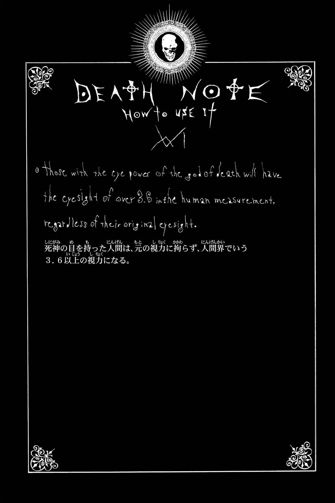 Death Note Chapter 30