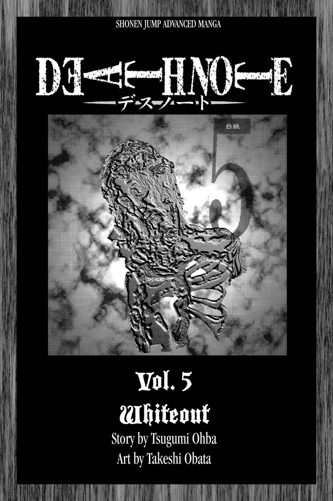 Death Note Chapter 33