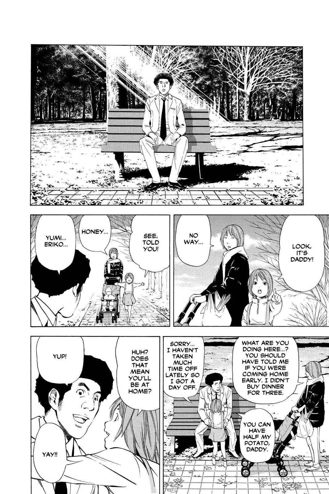 Death Note Chapter 38