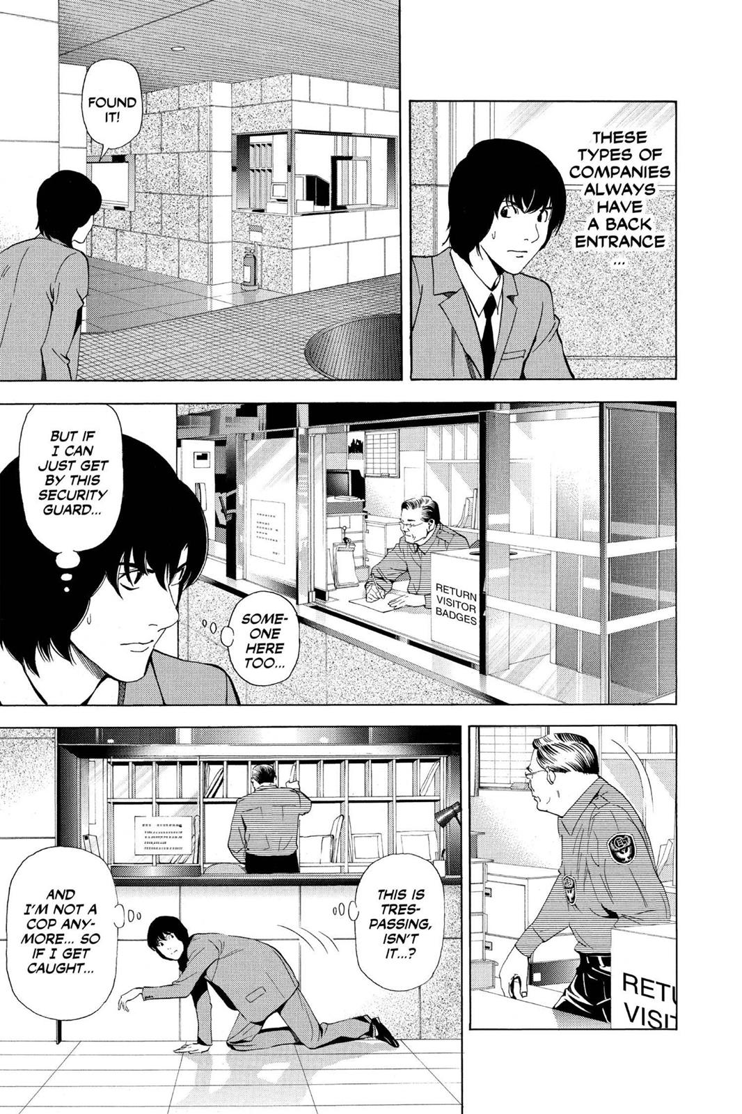 Death Note Chapter 40