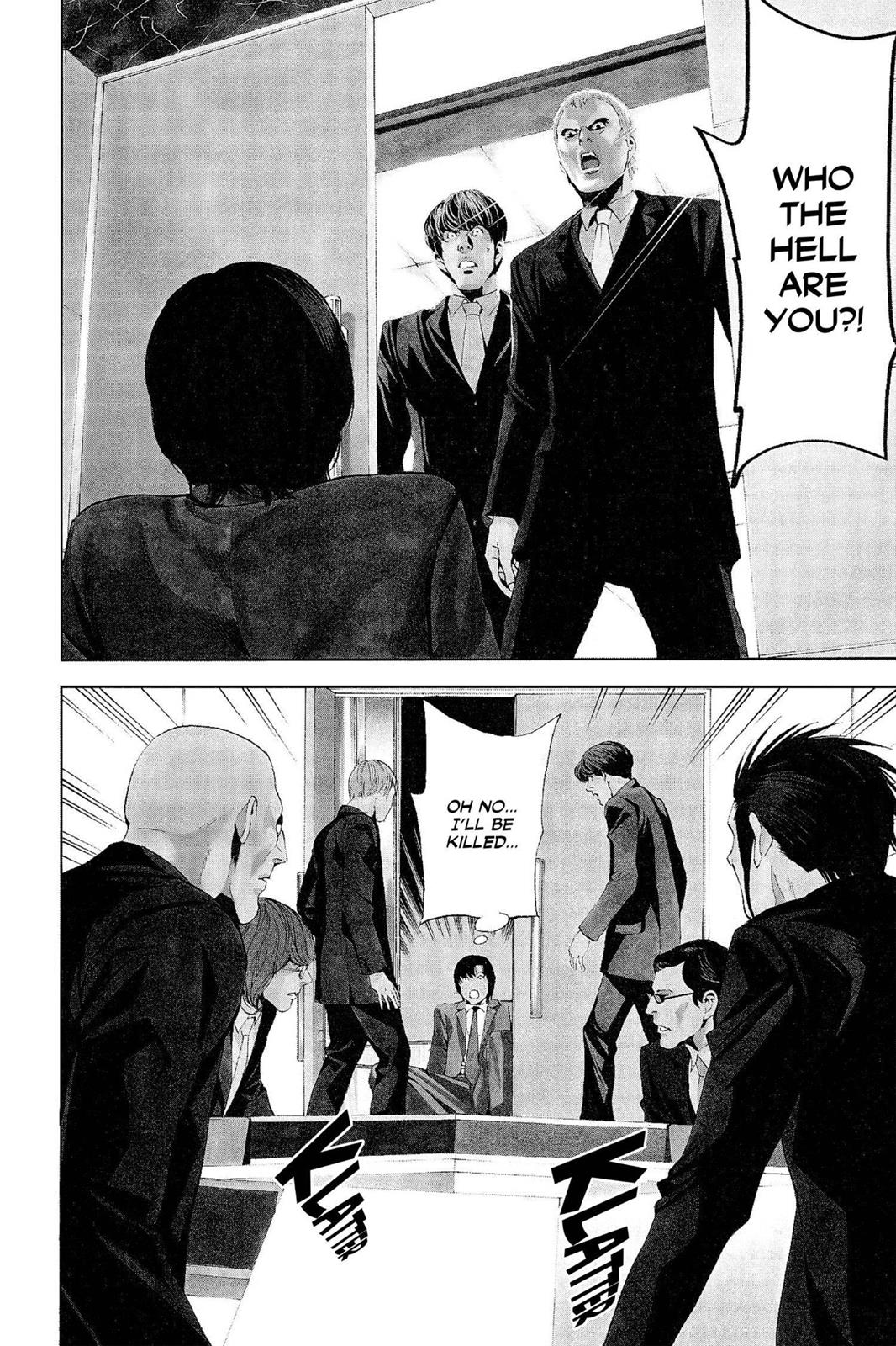 Death Note Chapter 41