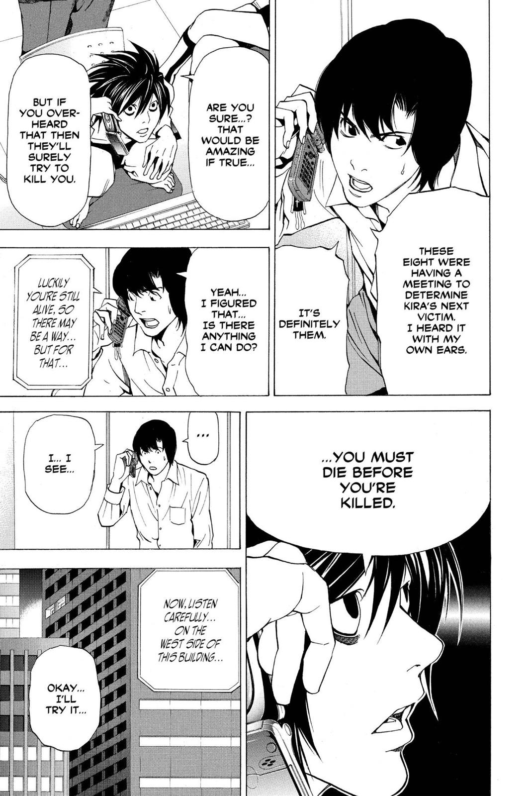 Death Note Chapter 41