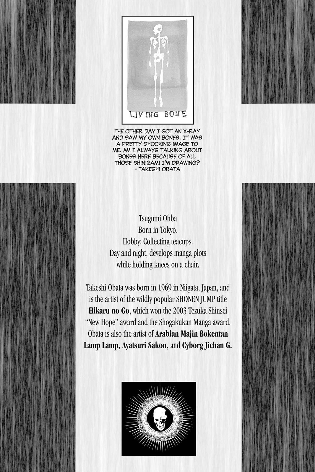 Death Note Chapter 42