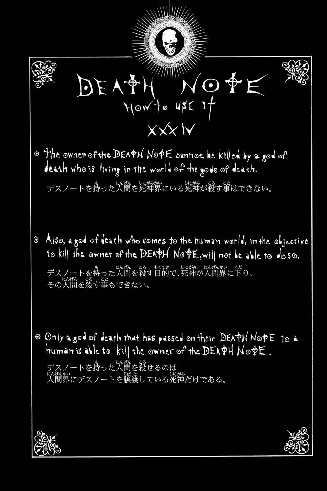 Death Note Chapter 46