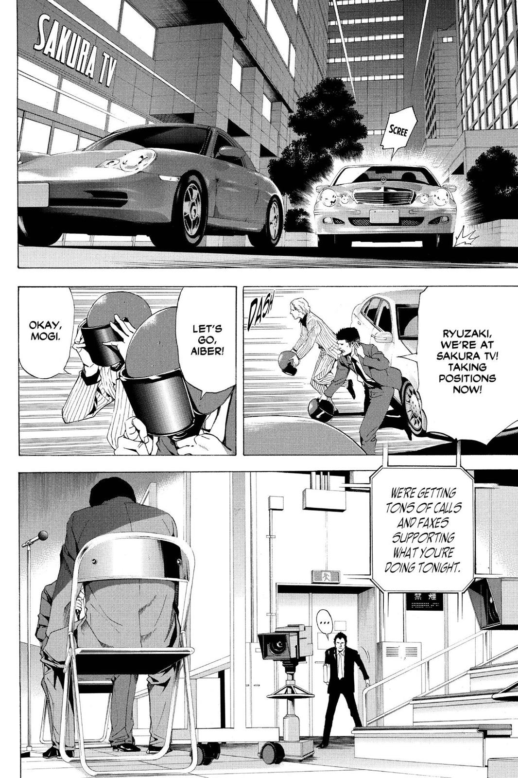 Death Note Chapter 51