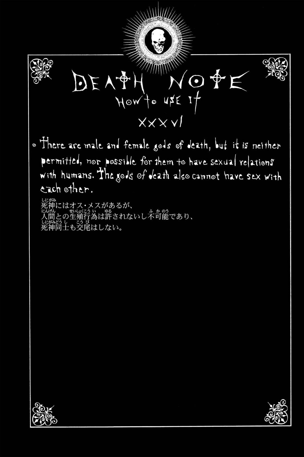 Death Note Chapter 51