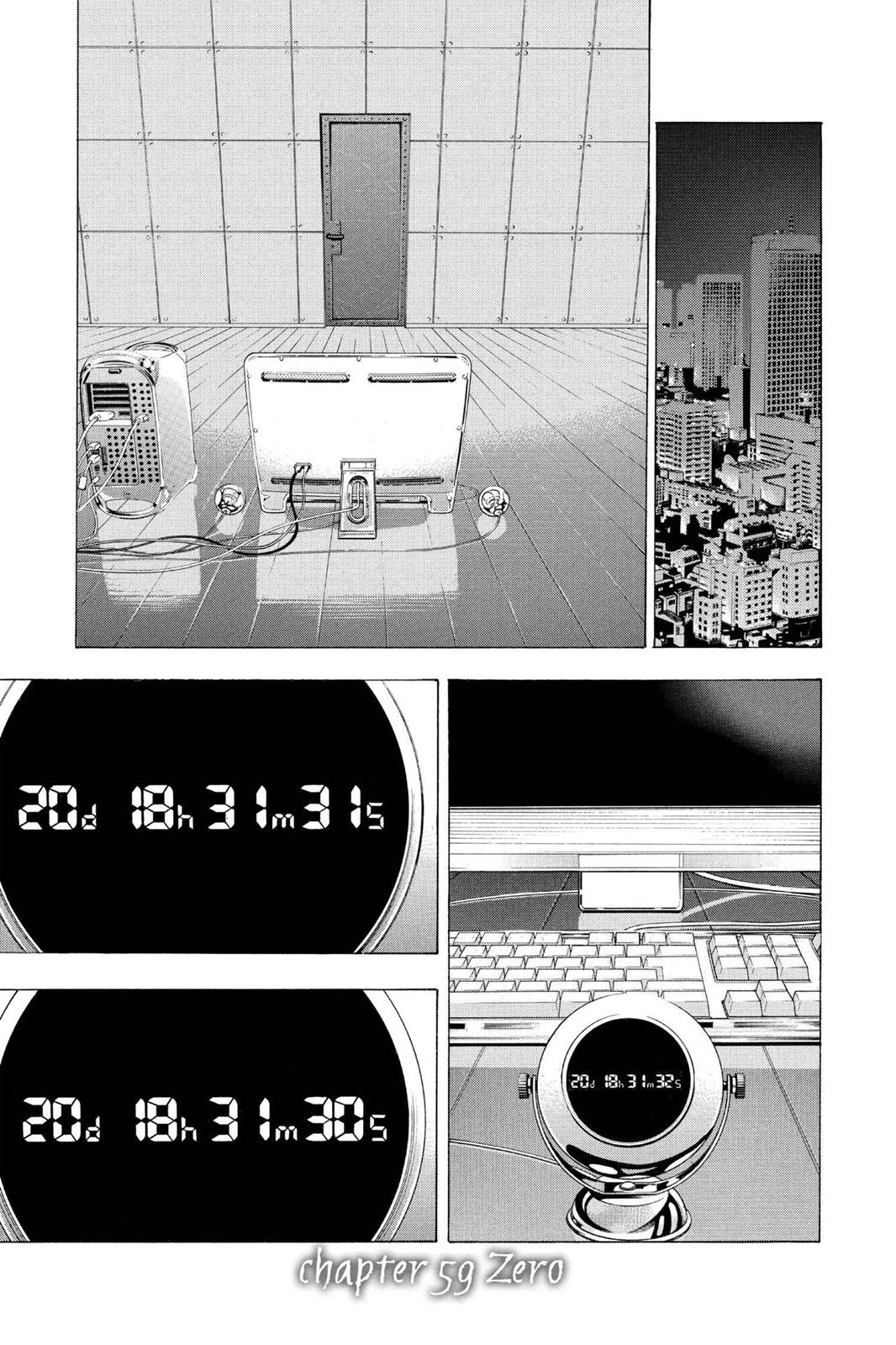 Death Note Chapter 57