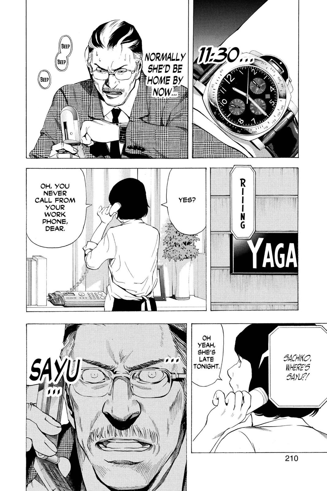 Death Note Chapter 59