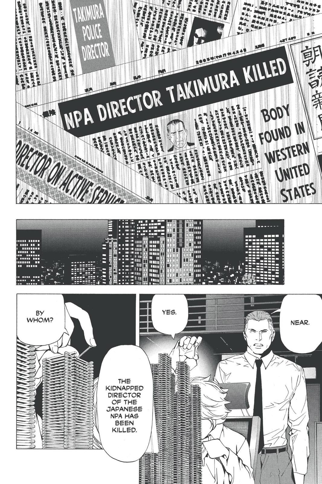 Death Note Chapter 61