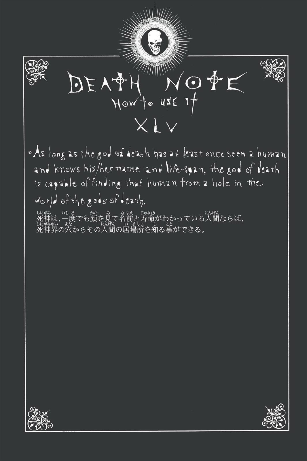 Death Note Chapter 65
