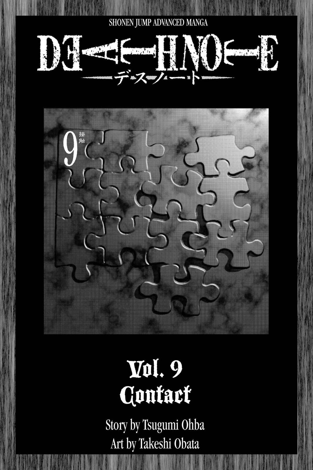 Death Note Chapter 69