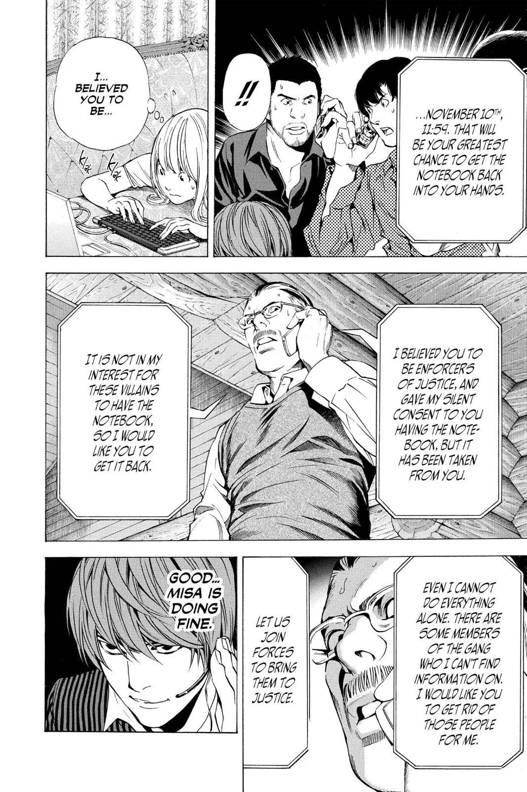 Death Note Chapter 69
