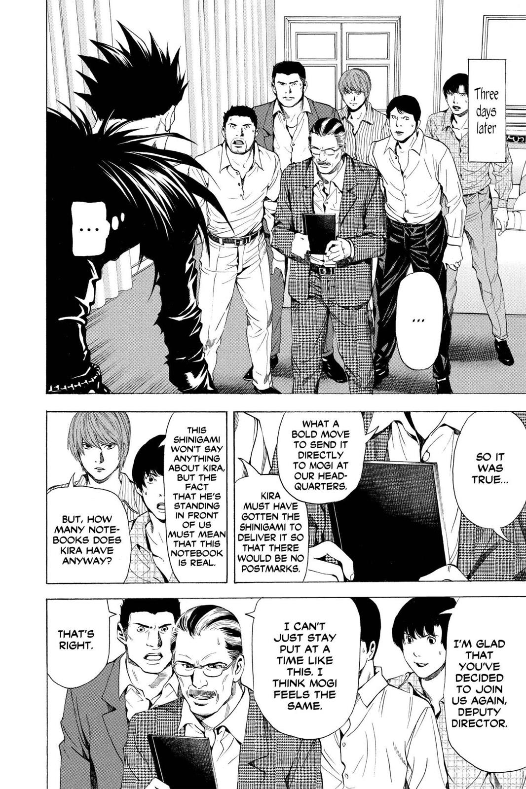 Death Note Chapter 69