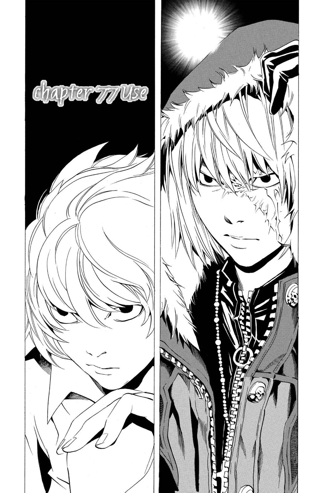 Death Note Chapter 75