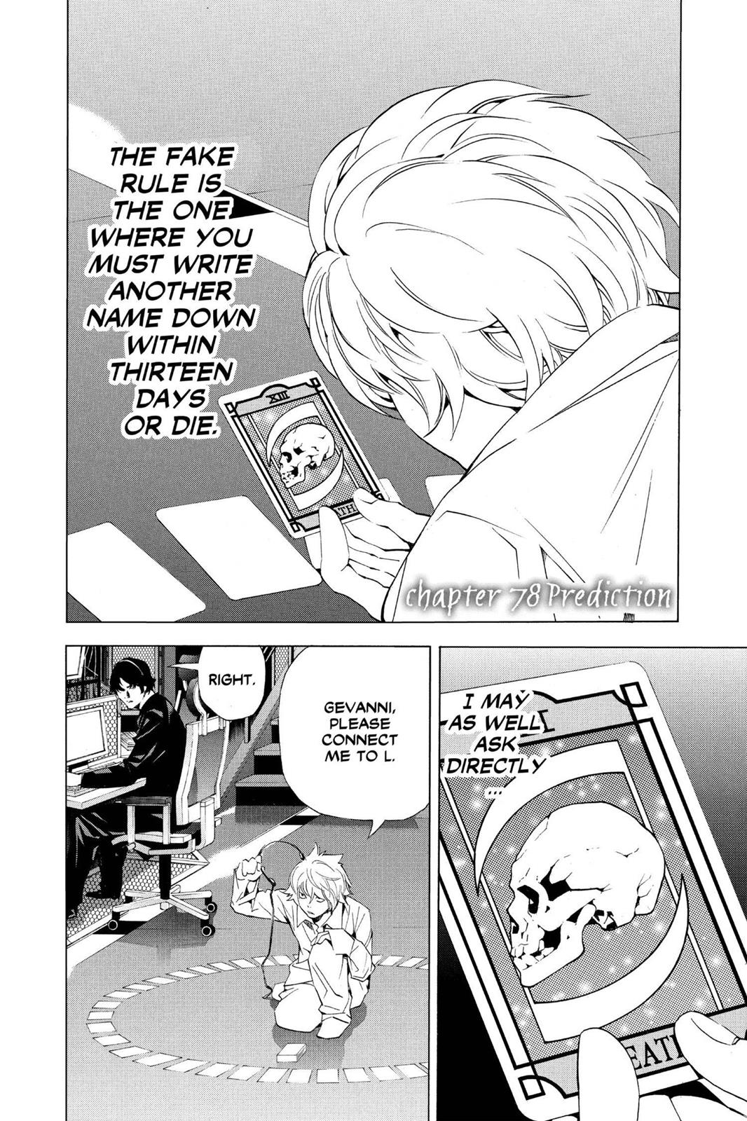 Death Note Chapter 76