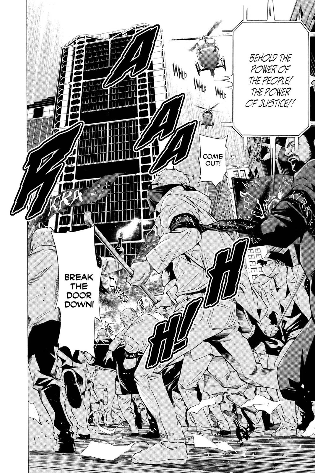 Death Note Chapter 77