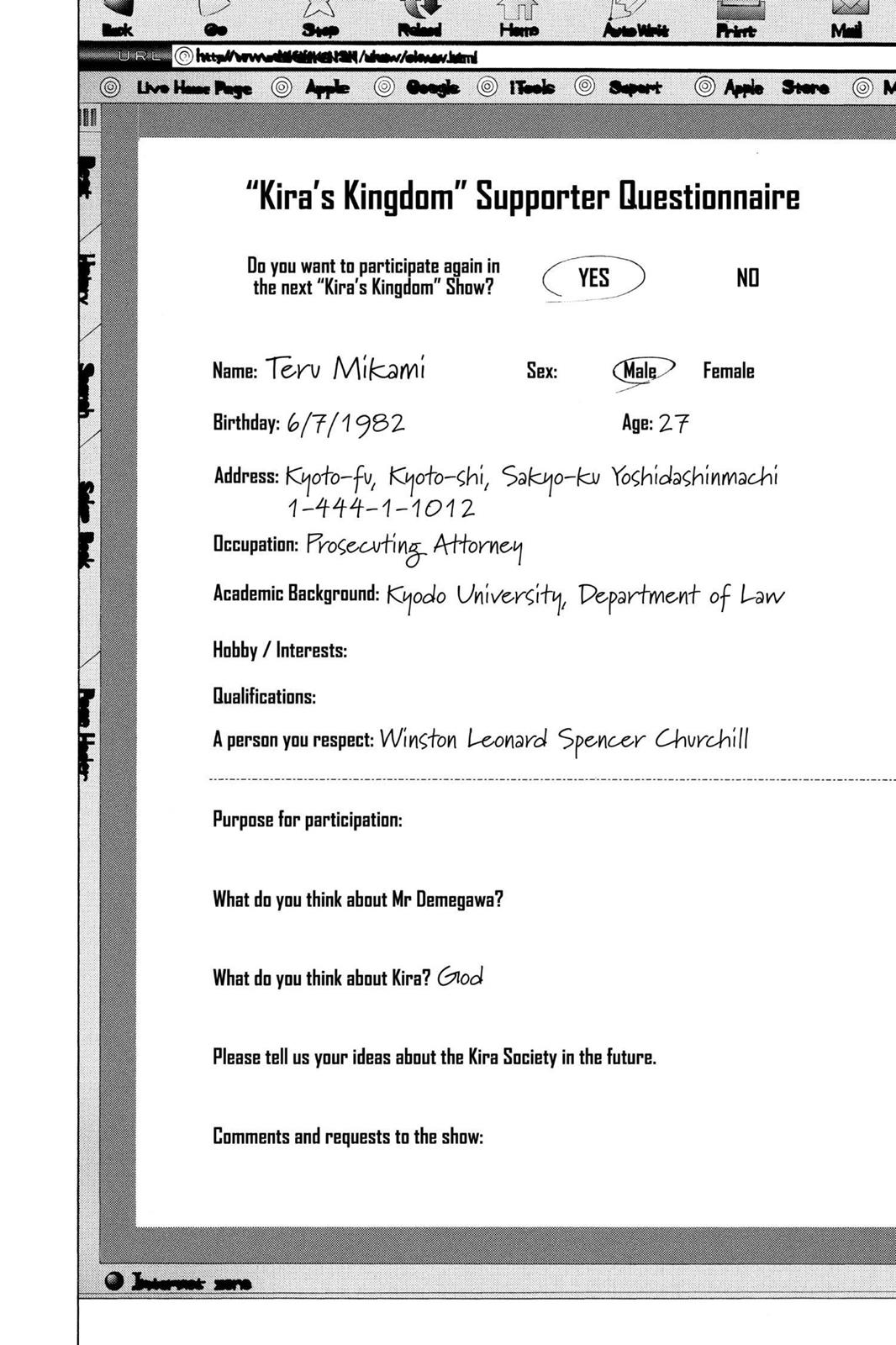 Death Note Chapter 79