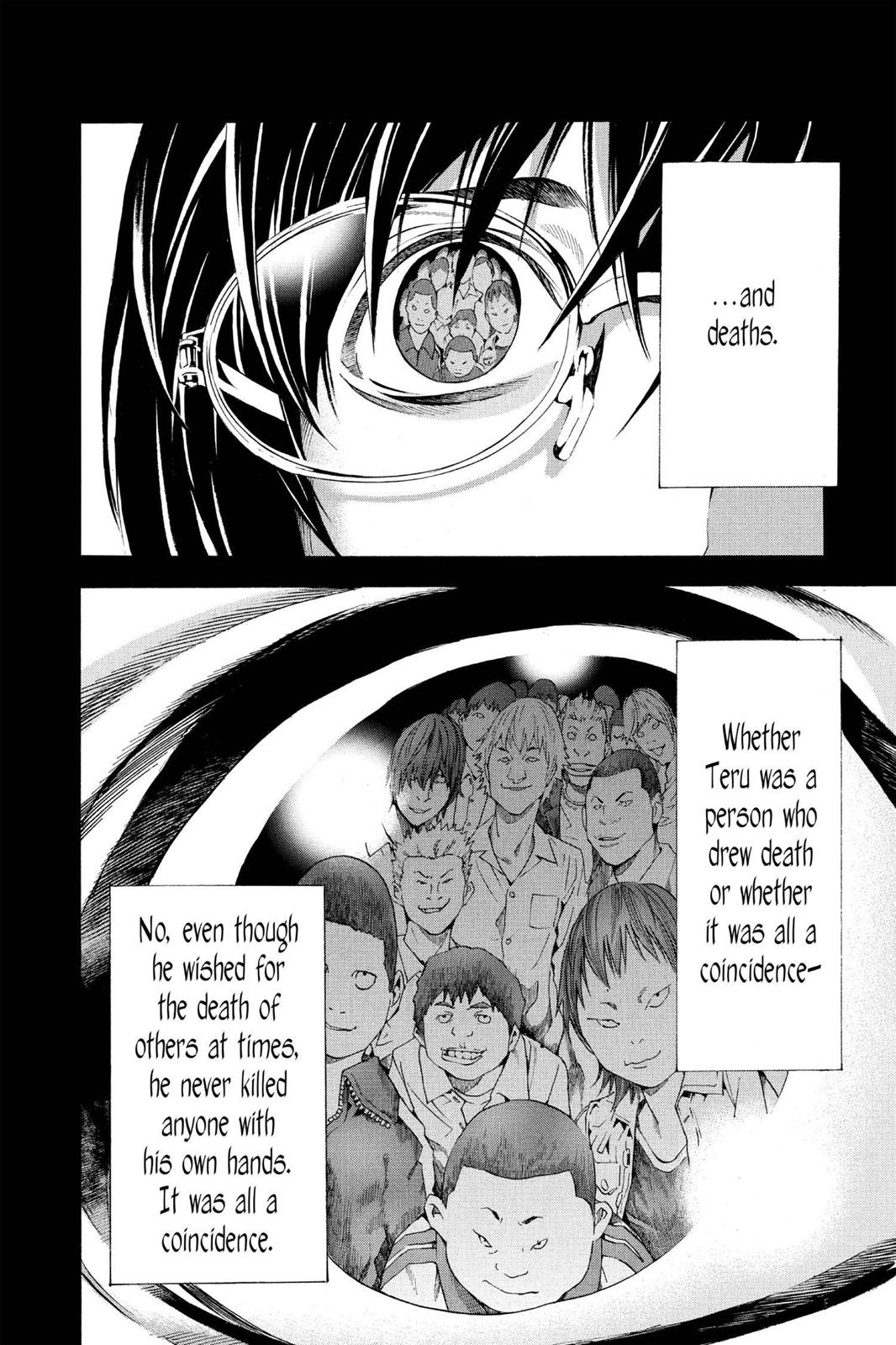 Death Note Chapter 82