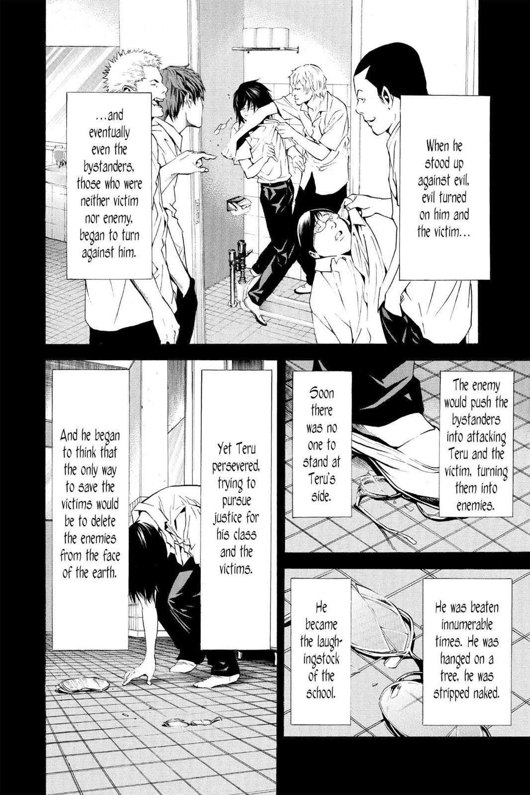 Death Note Chapter 82