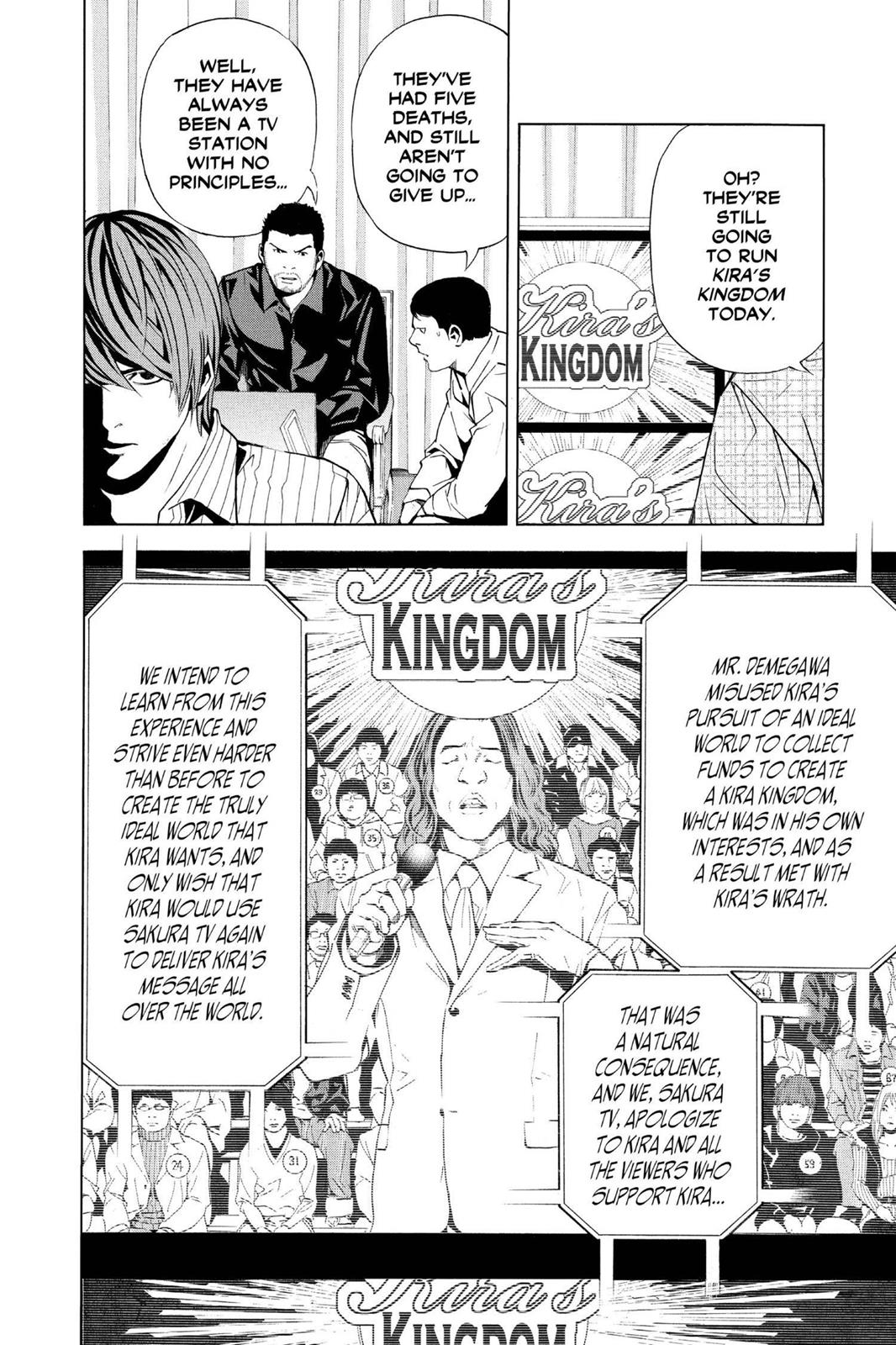 Death Note Chapter 83