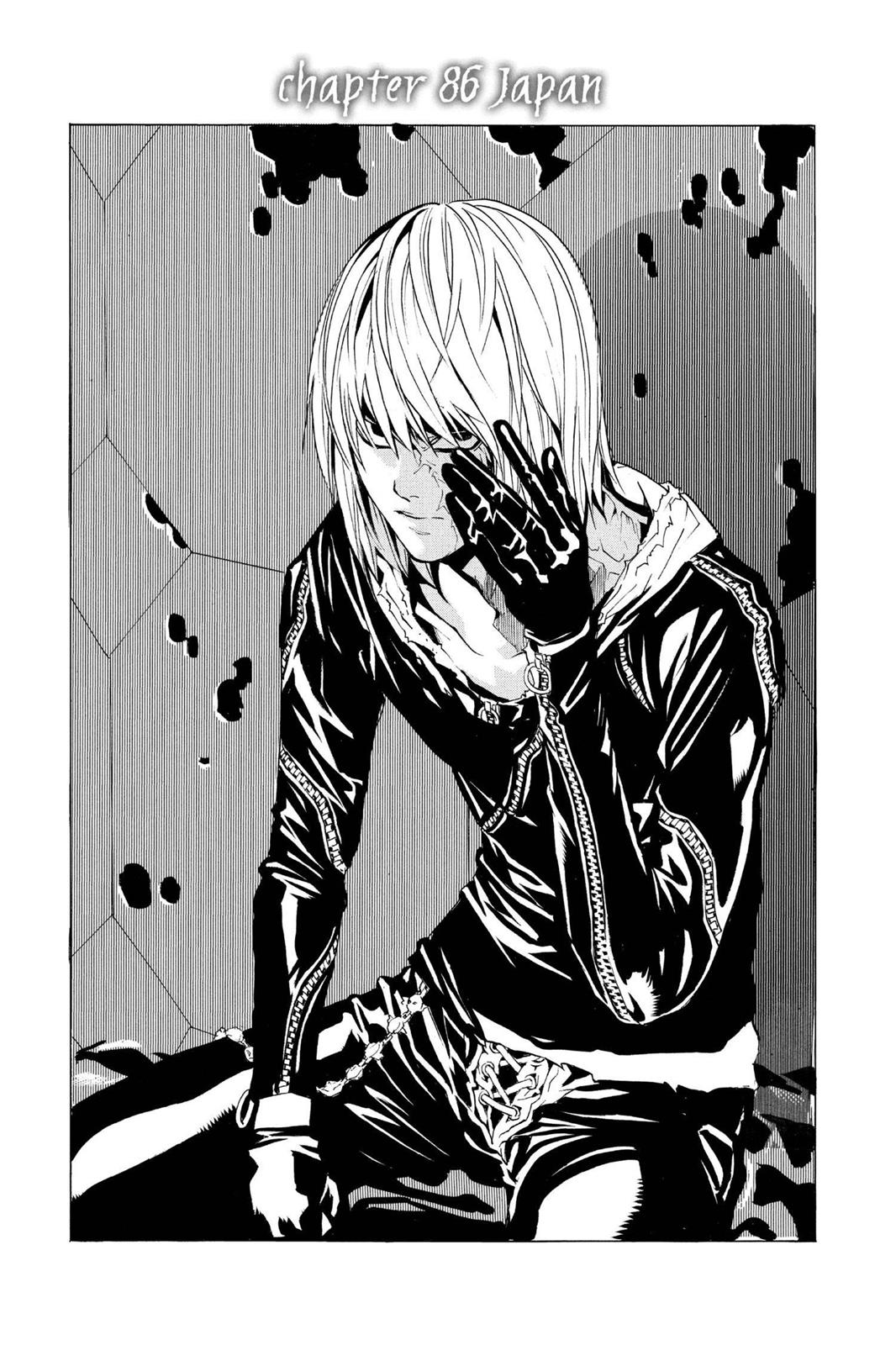Death Note Chapter 84