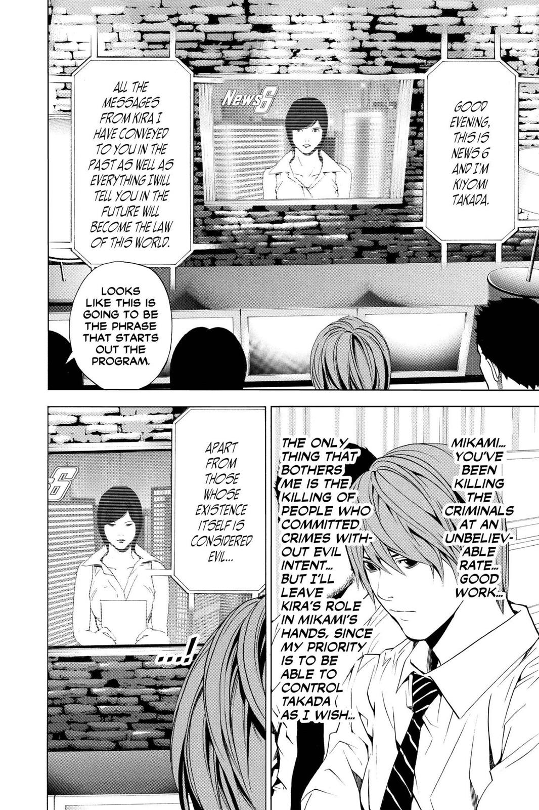 Death Note Chapter 85