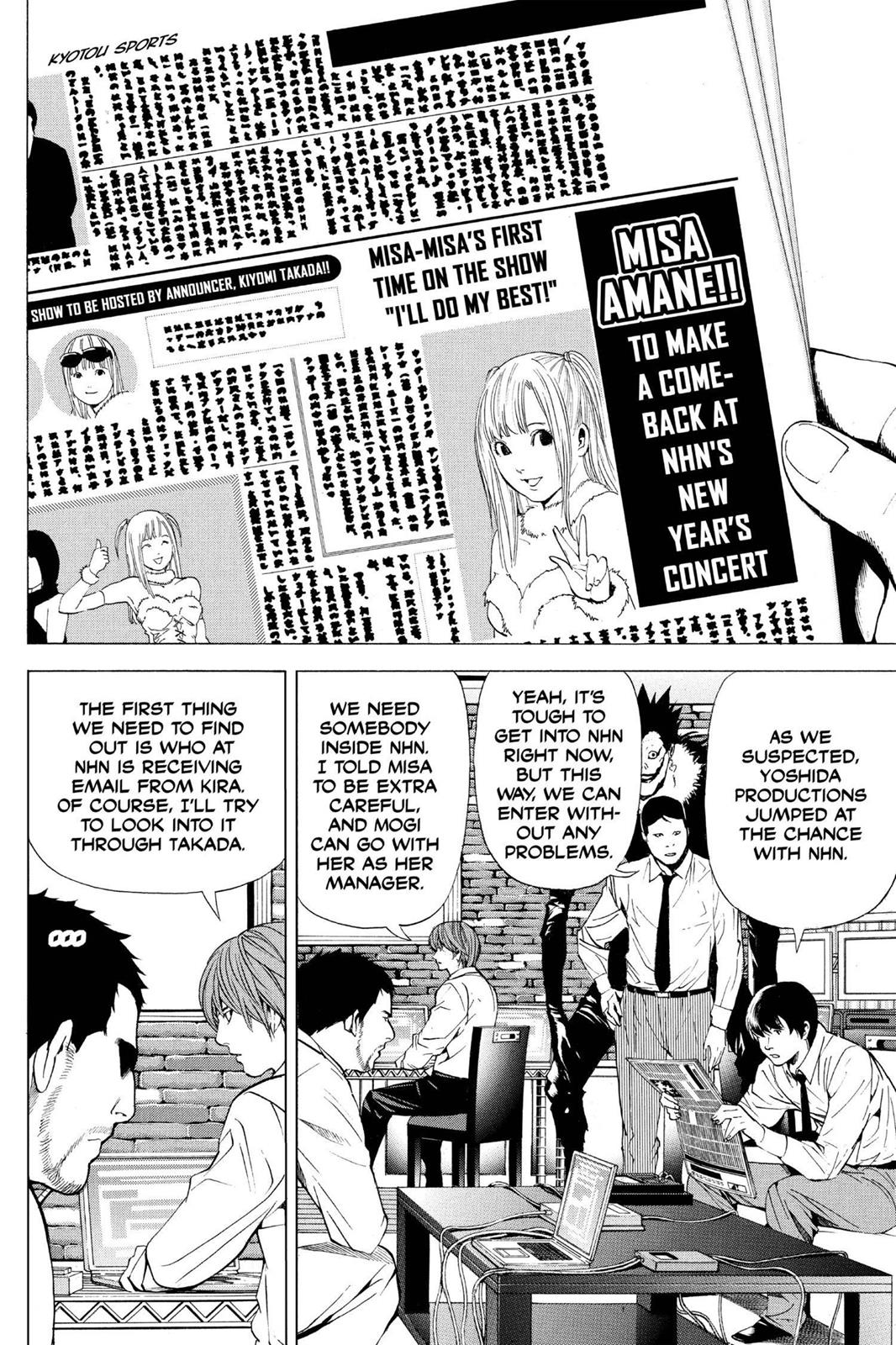 Death Note Chapter 87