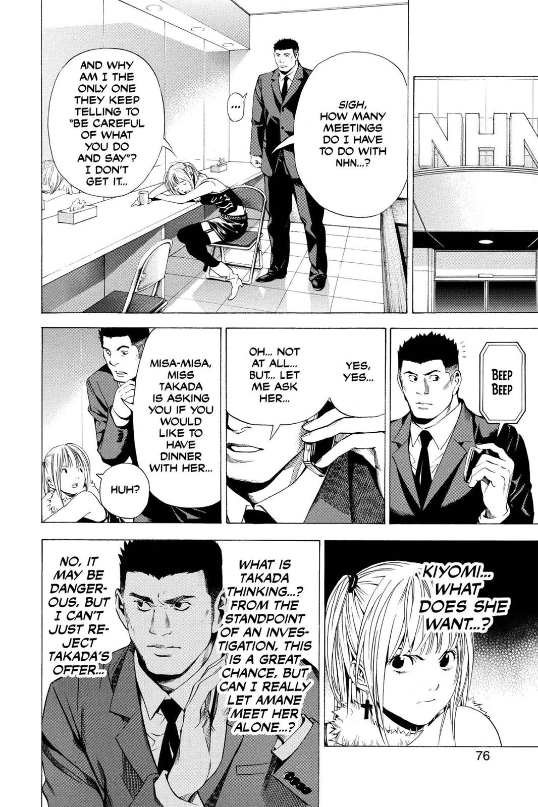 Death Note Chapter 91