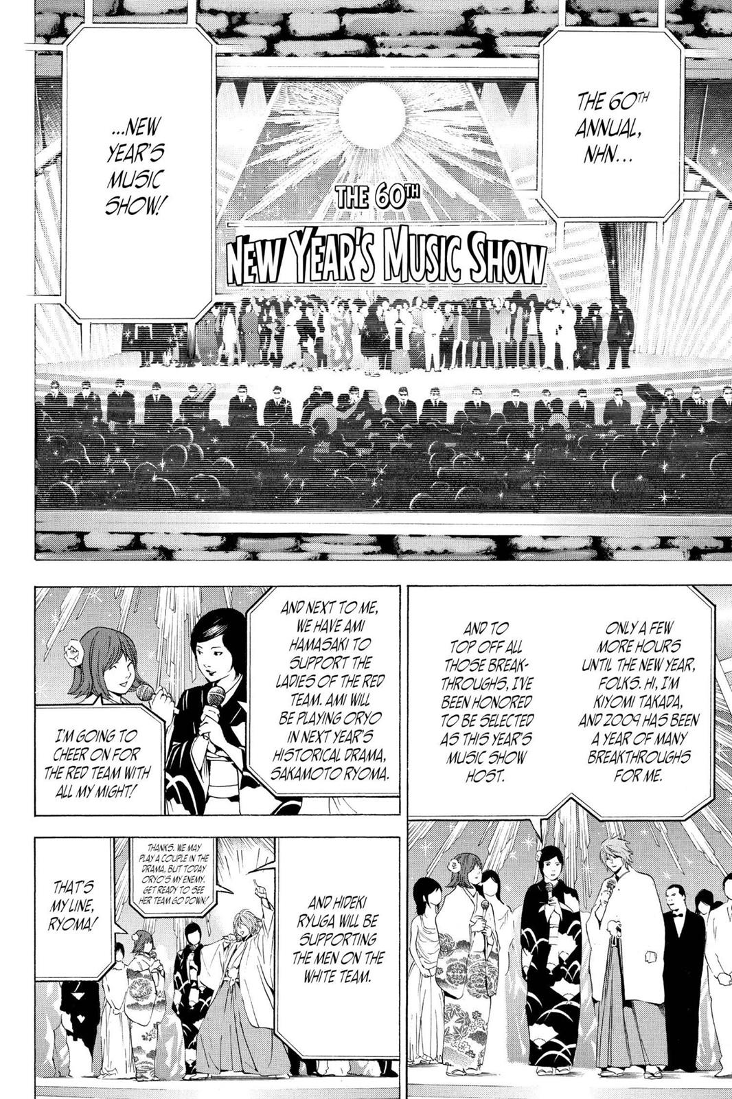 Death Note Chapter 93