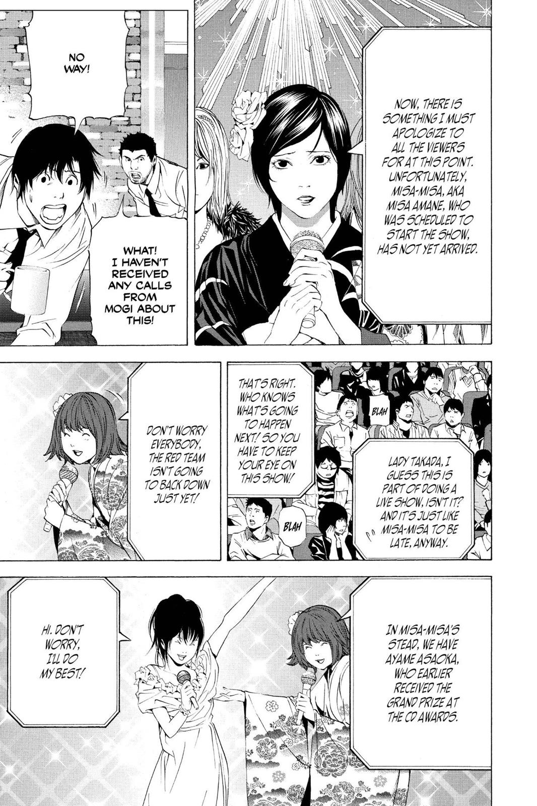 Death Note Chapter 93