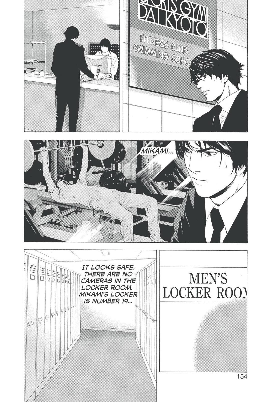 Death Note Chapter 94