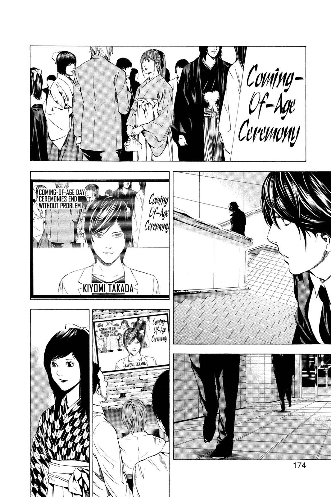 Death Note Chapter 95