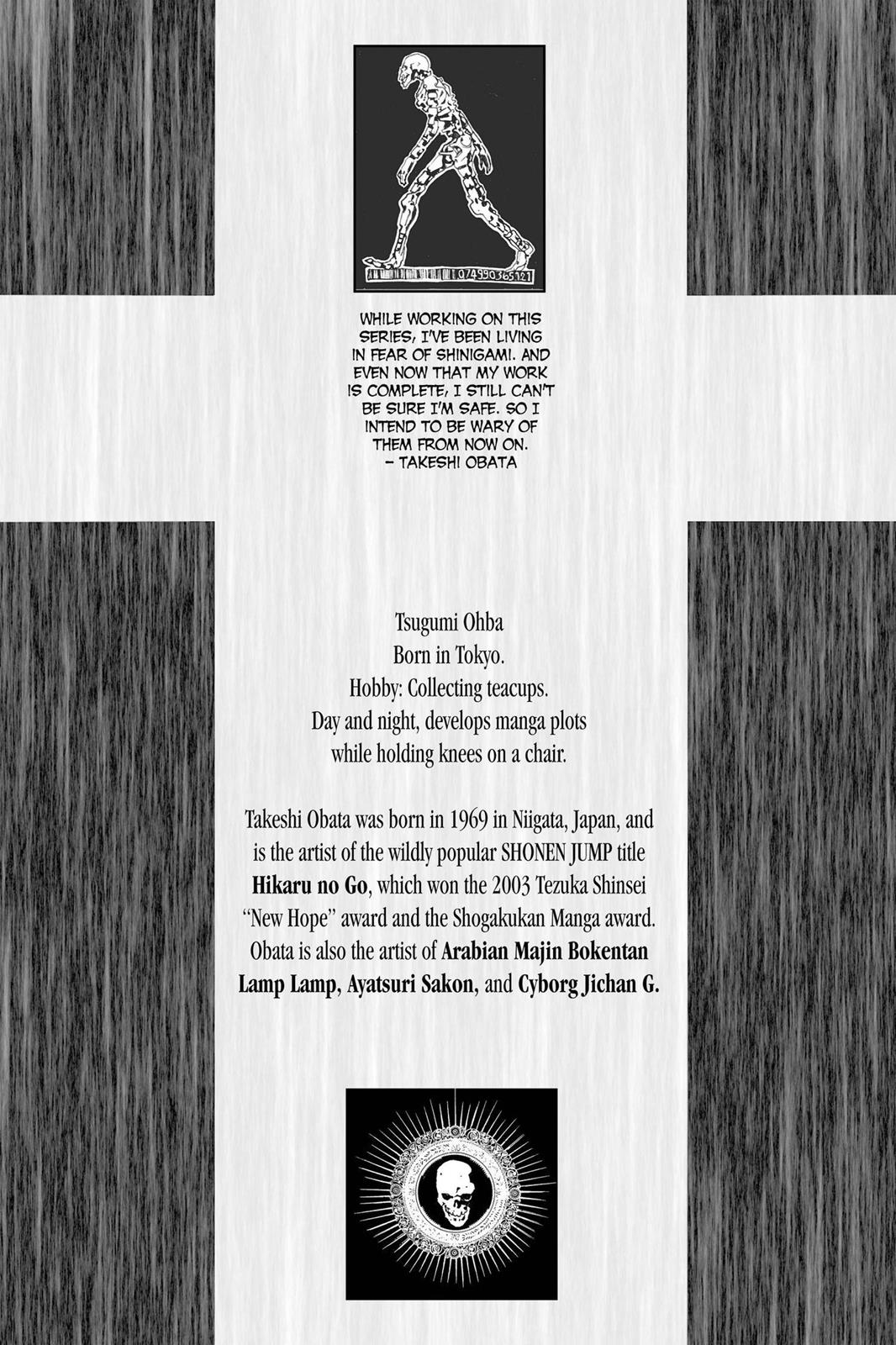 Death Note Chapter 97