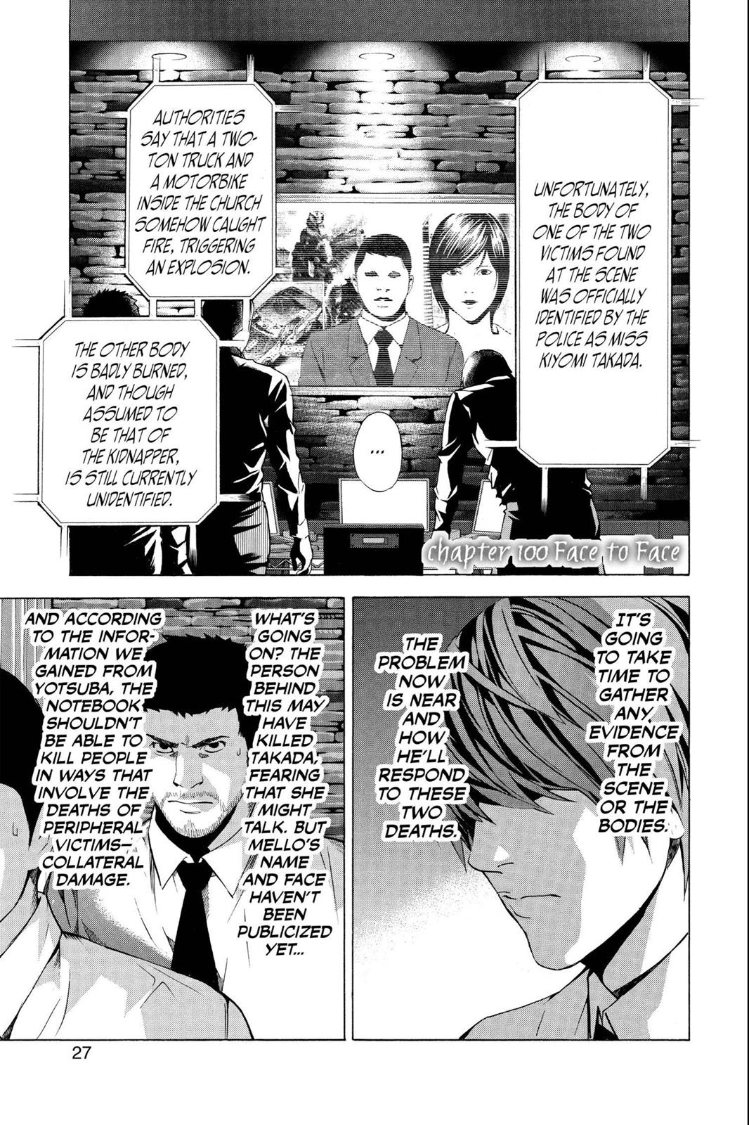 Death Note Chapter 98