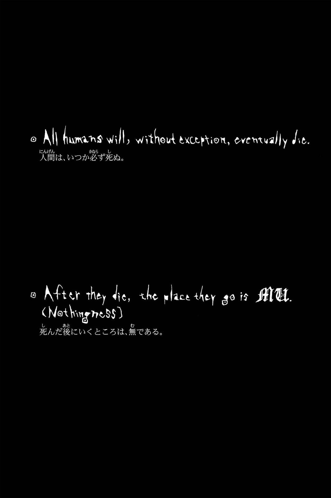 Death Note Chapter 105