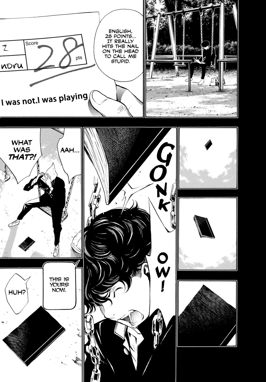 Death Note Chapter 108