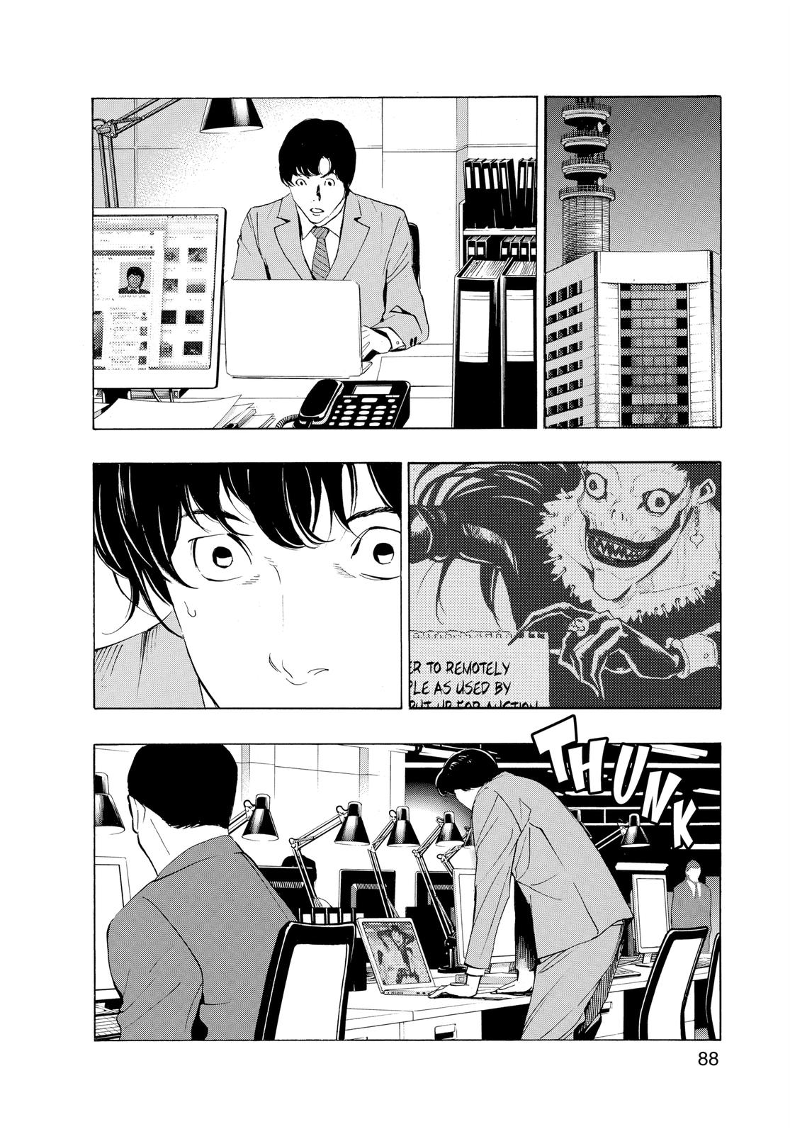 Death Note Chapter 108