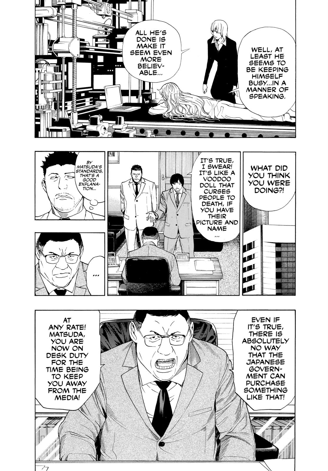 Death Note Chapter 108