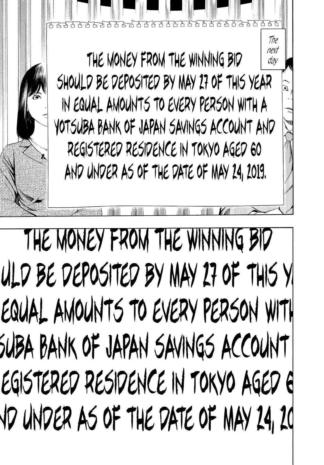 Death Note Chapter 108