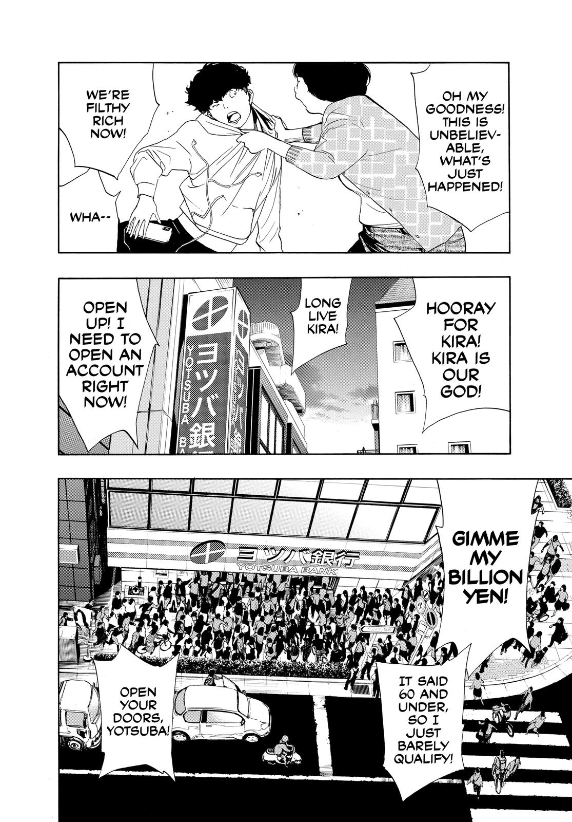 Death Note Chapter 108