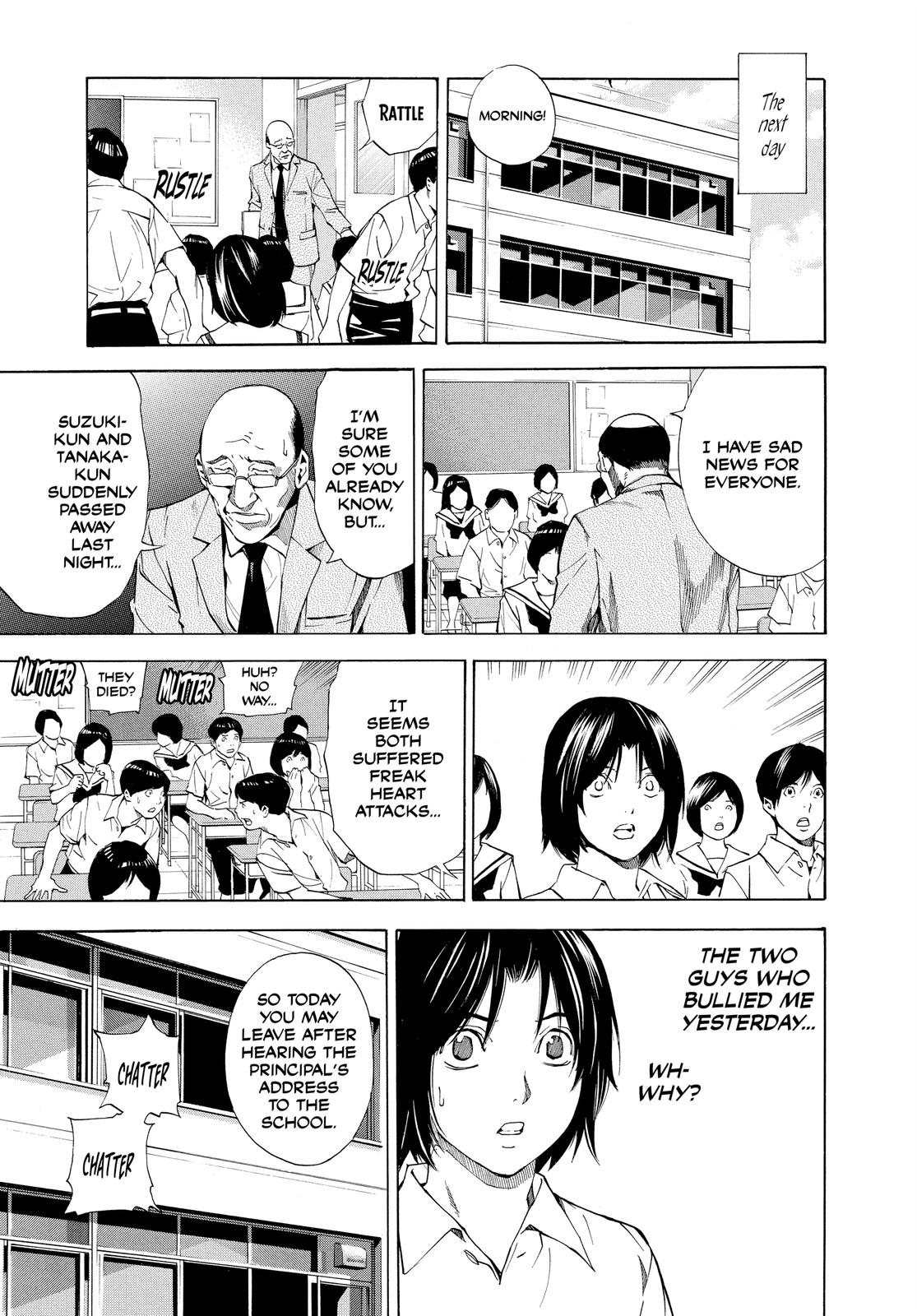 Death Note Chapter 108.4