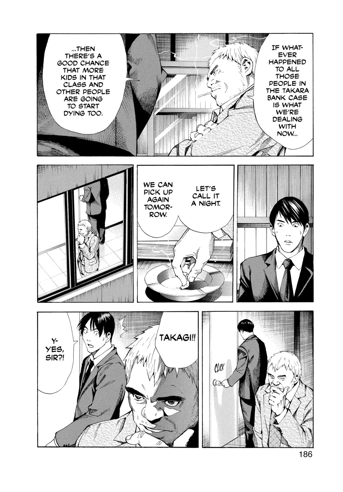 Death Note Chapter 108.4