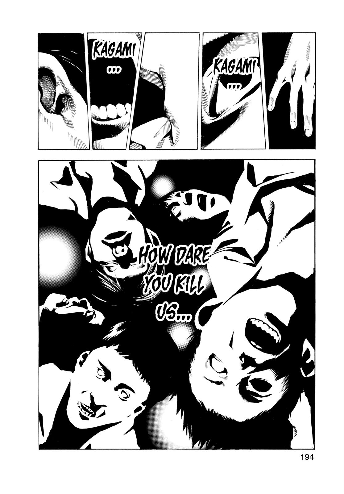 Death Note Chapter 108.4