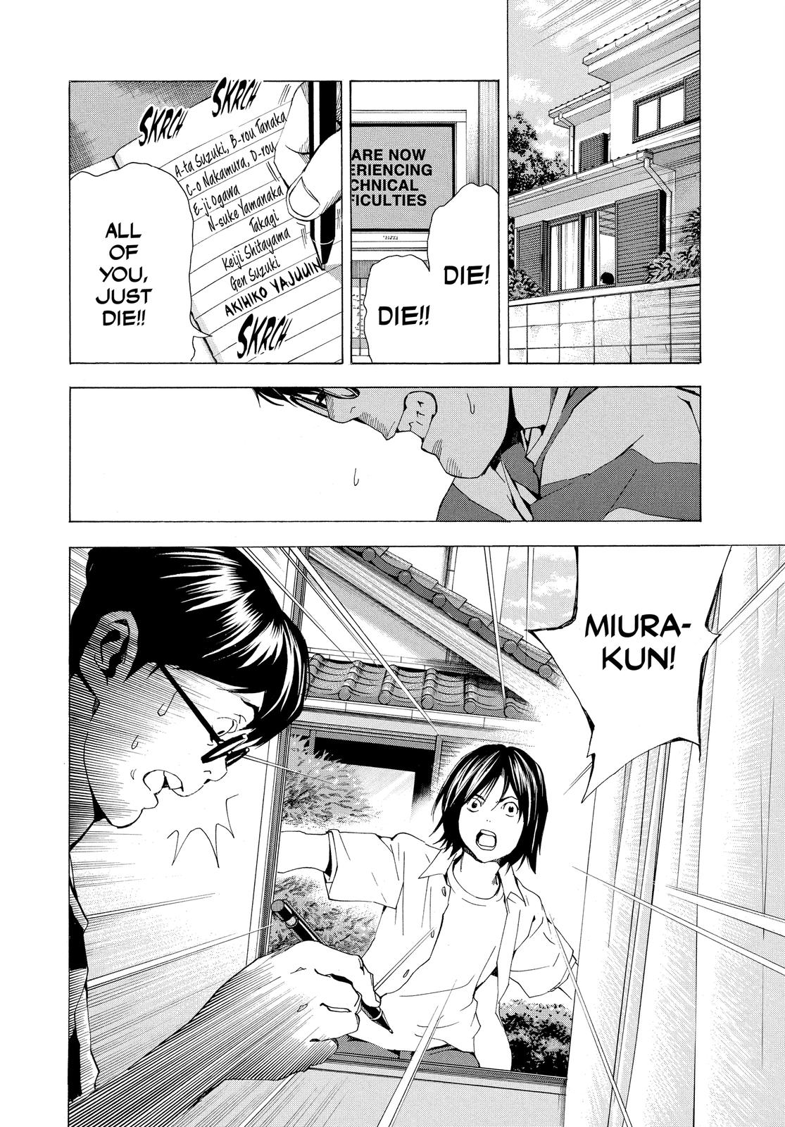 Death Note Chapter 108.4