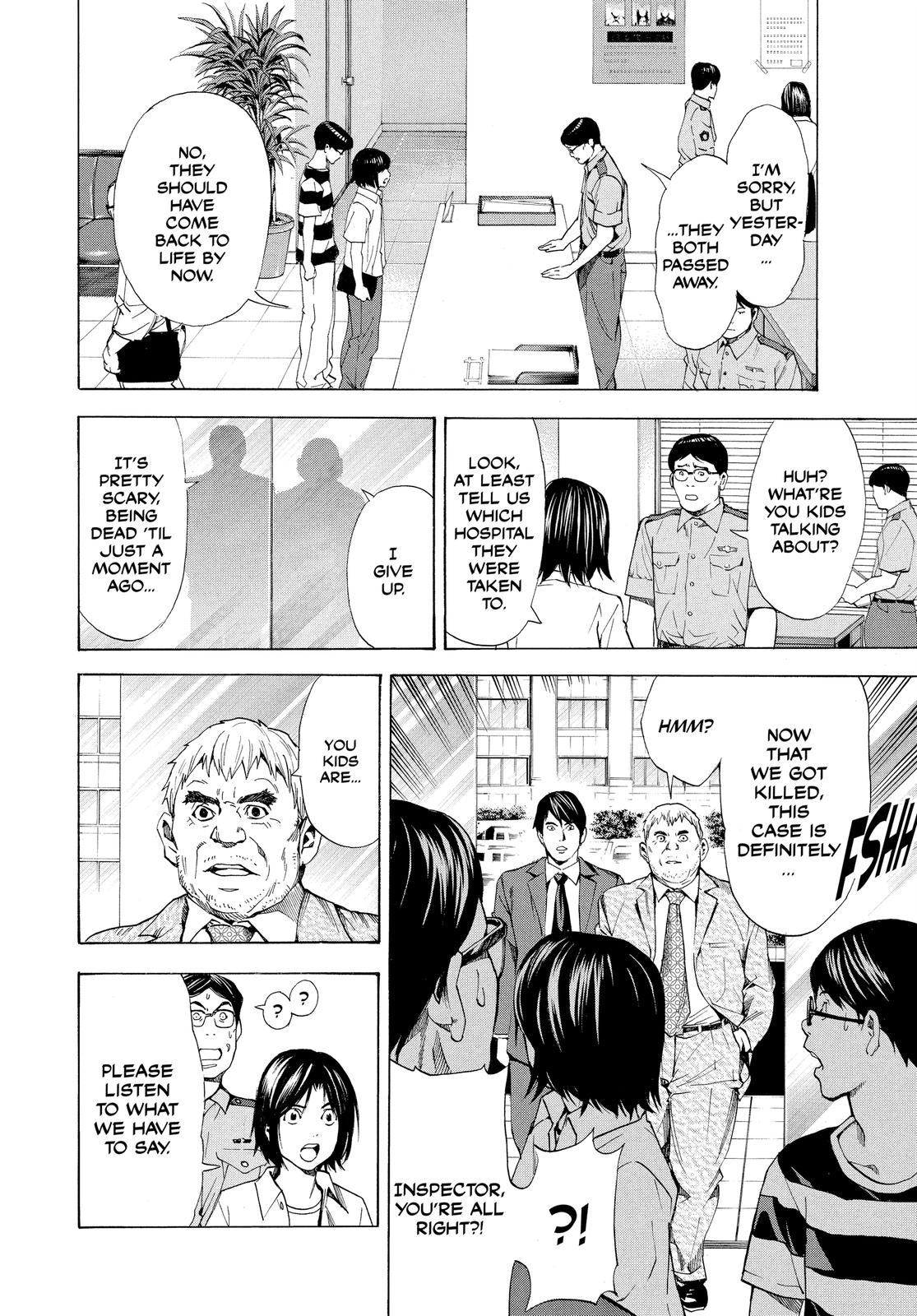 Death Note Chapter 108.4