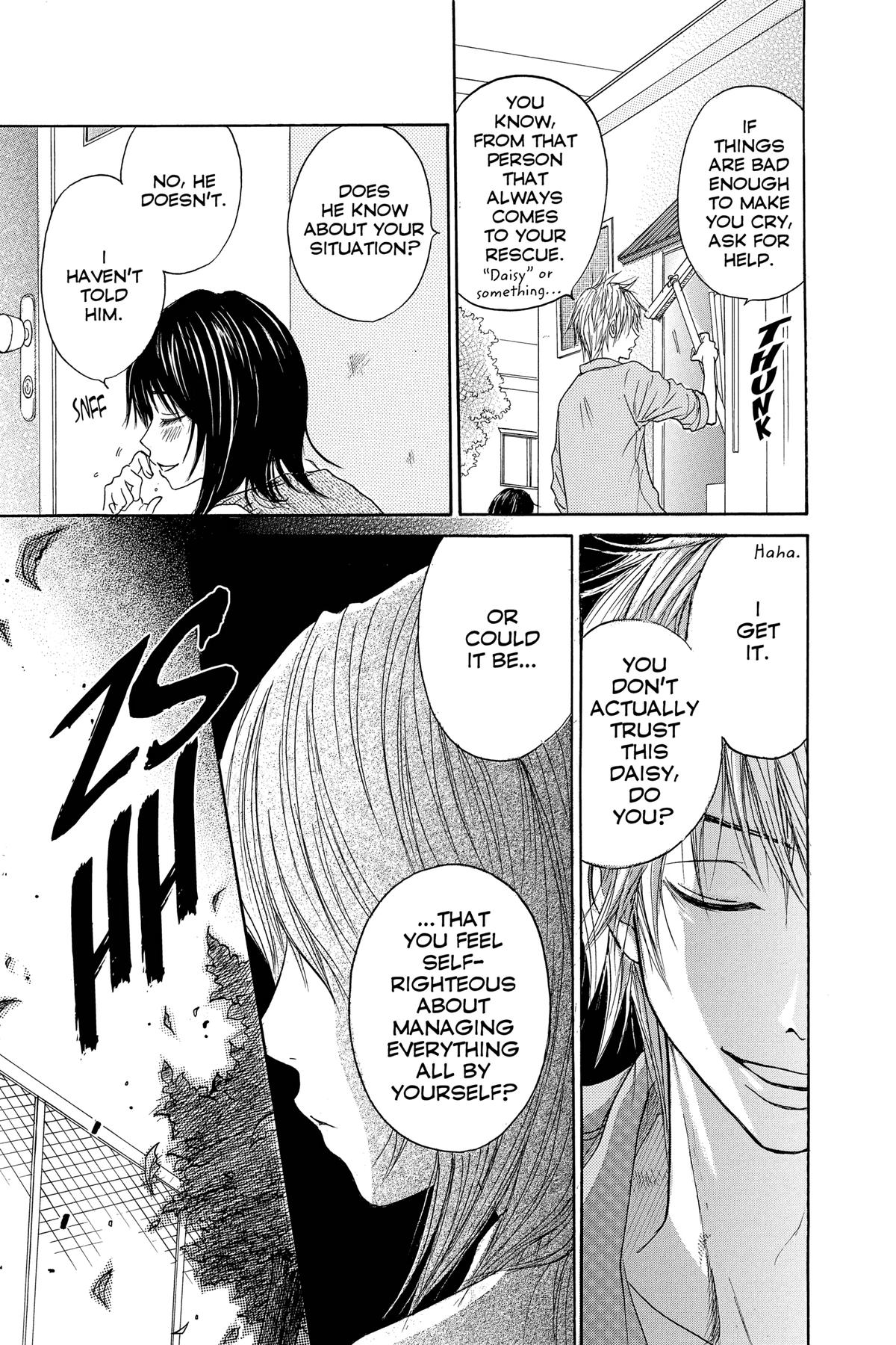 Dengeki Daisy Chapter 1 33