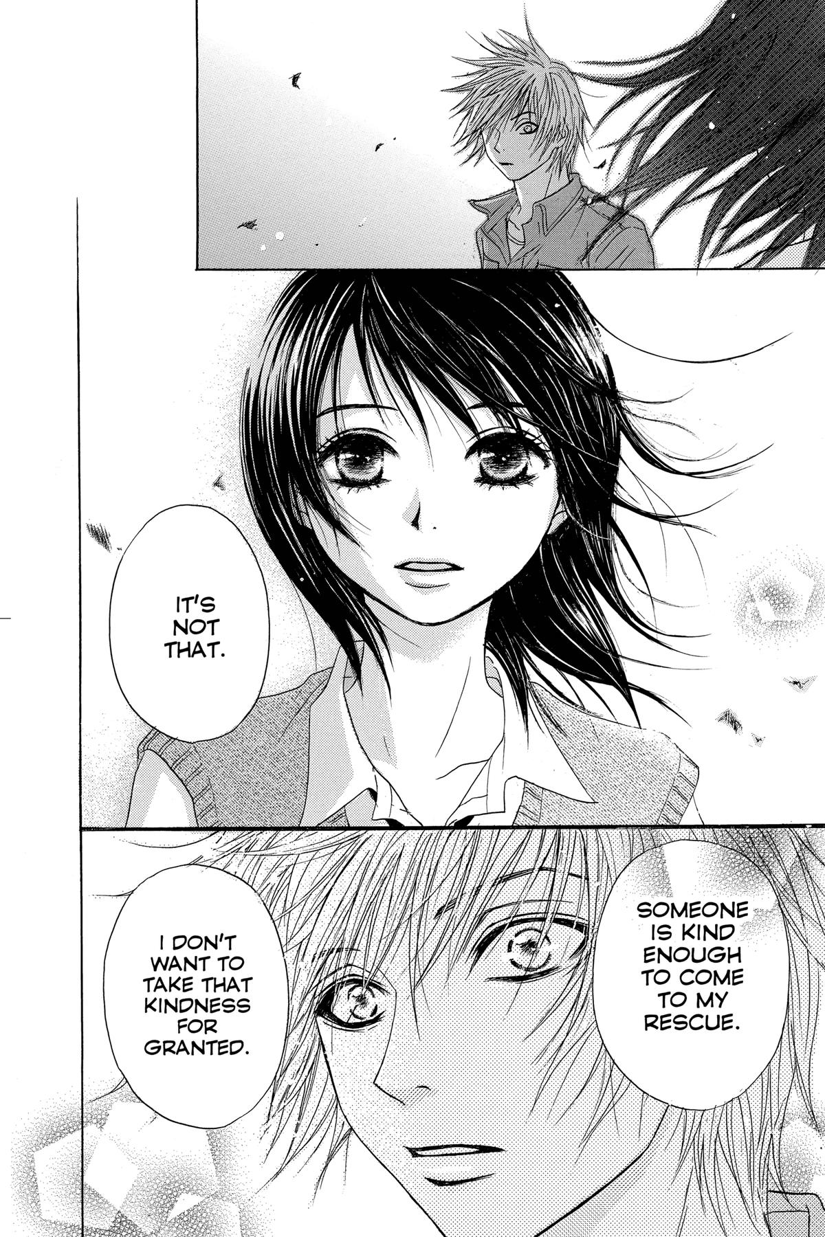 Dengeki Daisy Chapter 1 34
