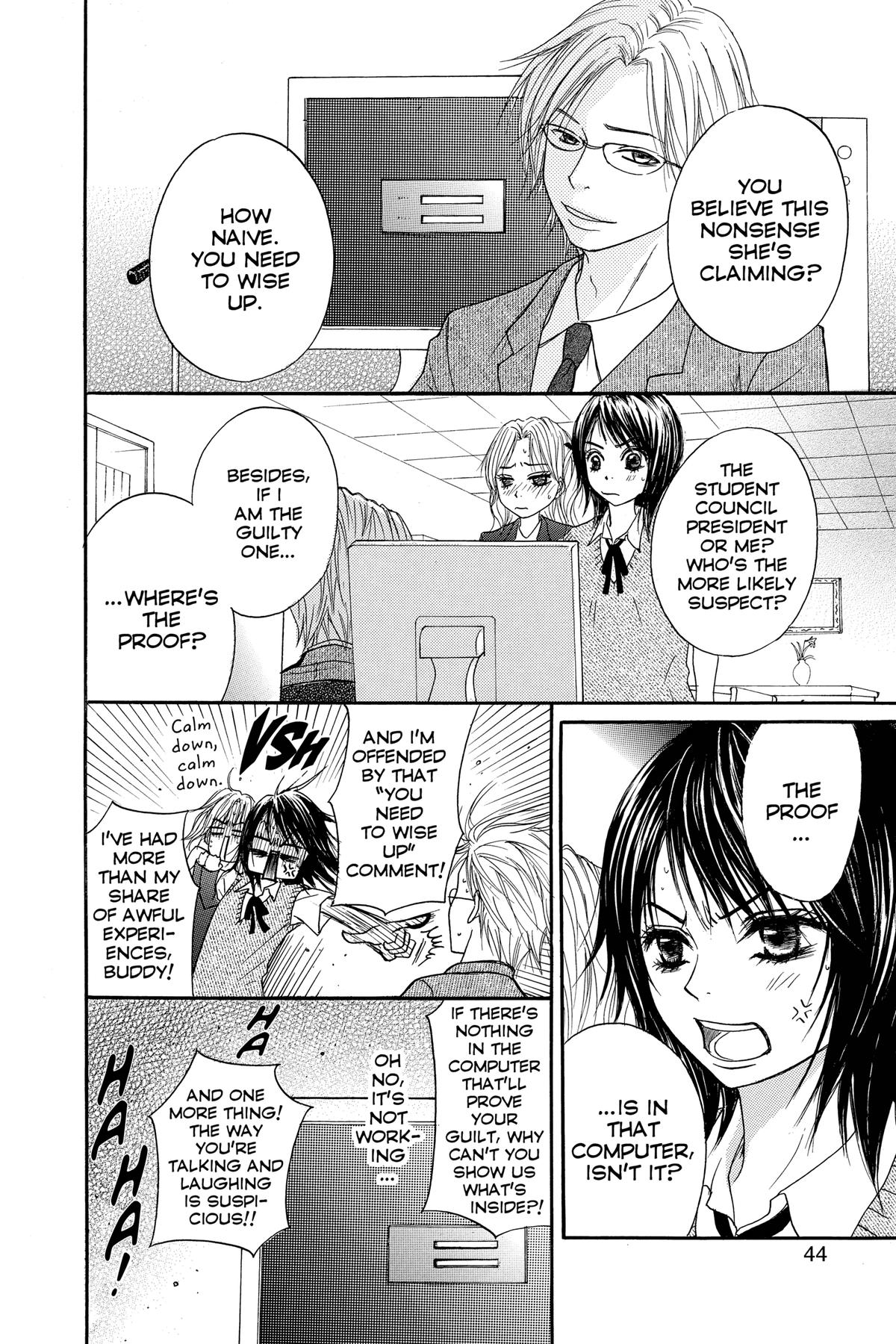 Dengeki Daisy Chapter 1 44