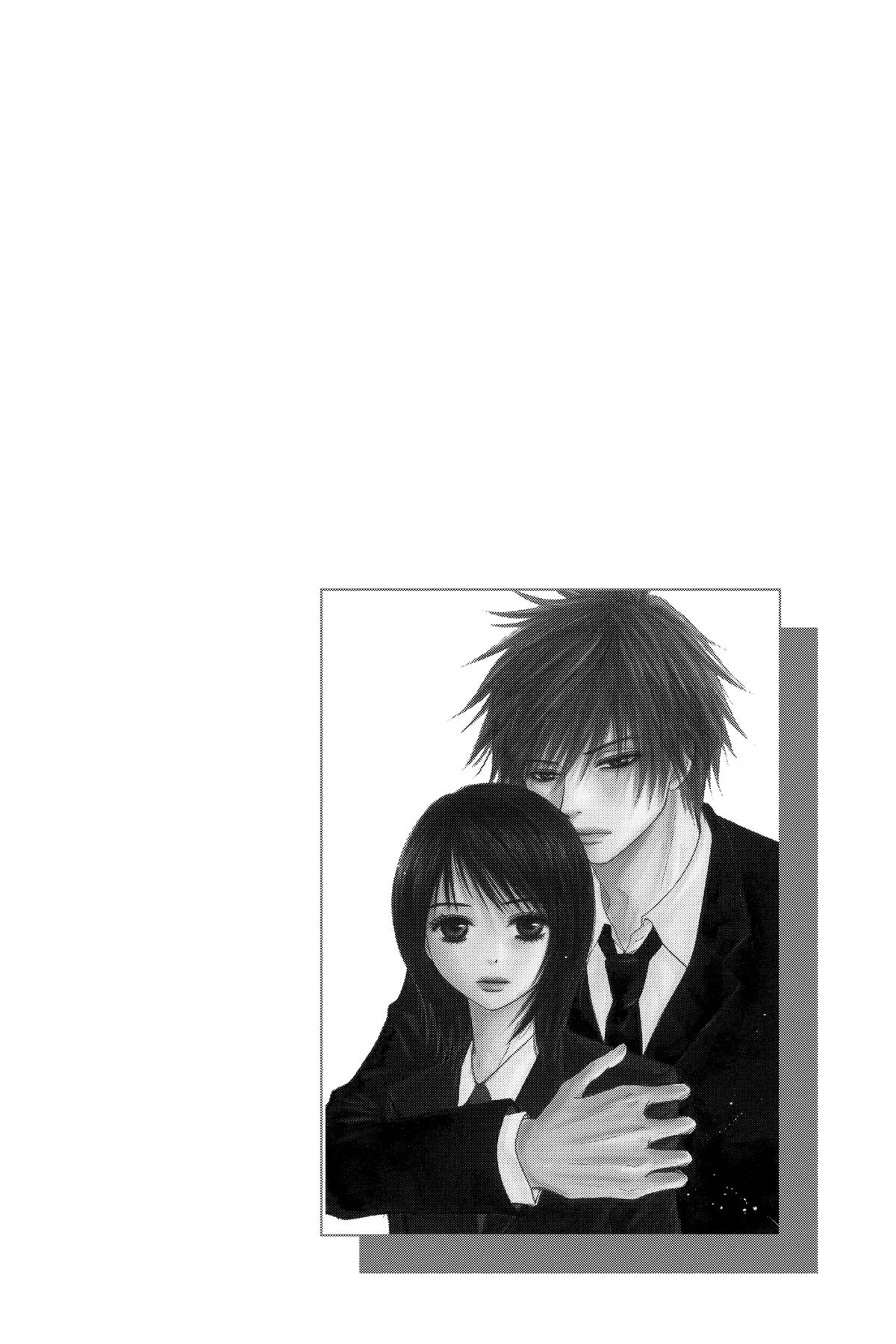 Dengeki Daisy Chapter 2 2
